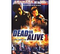 Asiamania - Dead Or Alive (Part 1)