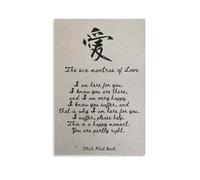 Asian Character Art Poster Six Phrases about Love Canvas Wall Art Print for Zen Decor Meditation Space Living Room(Unframed,16x24inch(40x60cm))