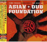 Asian Dub Foundation - Best of A.D.F