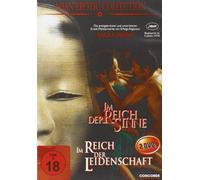 Asian Erotic Collection - Nel regno della passione/...dei sensi [2 DVD] E...
