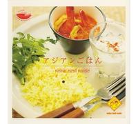 Asian Food Music