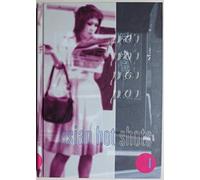 Asian hot shots Vol. 1 [Edizione: Germania]