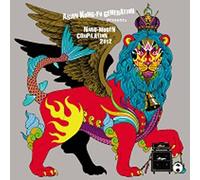 ASIAN KANG-FU GENERATION - ASIAN KUNG-FU GENERATION presents NANO-MUGEN COMPILATION 2012(2CD)