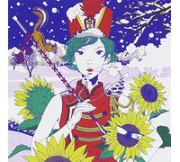 ASIAN KANG-FU GENERATION - MARCHING BAND