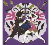 Asian Kung-Fu Generation - リライト (CCCD)