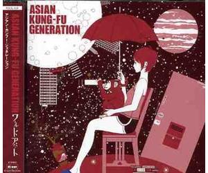 Asian Kung-Fu Generation - Asian Kung-Fu Generation