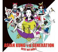 ASIAN KUNG-FU GENERATION - BEST HIT AKG 2