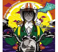 Asian Kung-Fu Generation - BoysGirls -Ltd