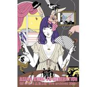 Asian Kung-Fu Generation - Eizou Sakuhin-Shuu Dai 5 Kan 5