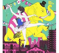 ASIAN KUNG-FU GENERATION - KAKATO DE AI WO UCHINARASE