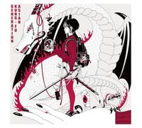 ASIAN KUNG-FU GENERATION Life is Beautiful (Standard Edition) JAPAN CD