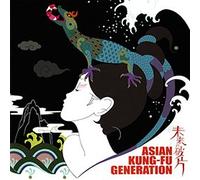 Asian Kung-Fu Generation - Mirai No Kakera
