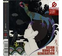 Asian Kung-Fu Generation - Mirai No Kakera(New Cat. No.)