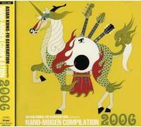 ASIAN KUNG-FU GENERATION presenta NANO MUGEN COMPILATION 2006 da JP