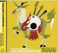 Asian Kung-Fu Generation - Presents Nano Mugen Compilation'06