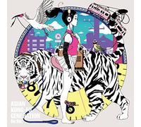 Asian Kung-Fu Generation - Re:Re: - Limited Edition/Cd+Dvd