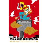 Asian Kung-Fu Generation - Tour 2006-2007 "Start Of A New Seaso [Edizione: Giappone]
