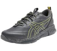 ASICS GEL-Quantum 360 Utility, Grey 46.5
