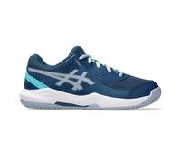 ASICS Der perfekte Padelschuh für Training und Spiel Entdecke die perfekte Kombination aus Komfort, Stabilität und Leistung mit dem ASICS GEL-DEDICATE 8 PADEL GS für Kinder. Der GEL-DEDICATE 8 PADEL G