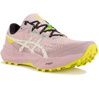 Scarpe ASICS Fuji Lite 6 rosa pallido giallo donna - 42
