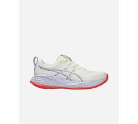 Asics Gel-cumulus 27 Tokyo W - Scarpe Running - Donna - Bianco 37
