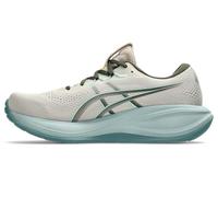 ASICS Scarpa da corsa 'GEL-CUMULUS 28' beige scuro / turchese / marrone Uomo - Sport - Tipi di sport - Running - Scarpe da corsa - Ammortizzazione ASICS 45-45,5
