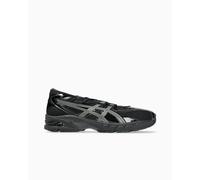 ASICS Gel-DS Trainer SP
