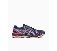 ASICS Gel-Kayano 20
