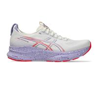 Asics Gel Kayano 32 Cream/Edo Purple da Donna 38 Beige
