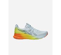 Asics Gel Kayano 32 M - scarpe running stabili - uomo Blue/Orange 10 US