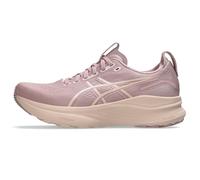 Scarpe da running ASICS GEL-KAYANO 32 4571633325618 in taglia 42 EU
