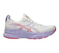 ASICS Gel-kayano 32 Tokyo - Donna - Beige - Taglia 37 1/2- modello 2025