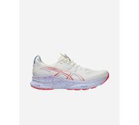 Asics Gel-kayano 32 Tokyo M - Scarpe Running - Uomo - Bianco 42,5