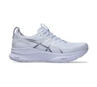 Scarpe da running ASICS GEL-KAYANO 32 4570158895118 in taglia 40 EU