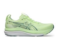Asics Gel Kayano 33 Illuminate Yellow/White da Uomo 43.5 Giallo
