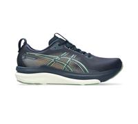 ASICS GEL - KAYANO 33 Scarpa stabile Uomini