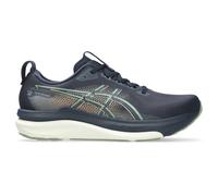 Asics Gel Kayano 33 Midnight/Khaki Green da Uomo 44.5 Blu