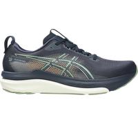 Asics Gel Kayano 33 Midnight/Khaki Green da Uomo 44.5 Blu