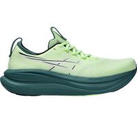 ASICS GEL-NIMBUS 28 Scarpe da running 41,5 Giallo