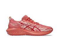 Asics Gel Noosa Tri 16 GS - scarpe running neutre - bambino 1 US Light Orange junior Eva