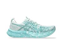 Asics - Noosa Tri 16 - Scarpe da corsa US 12 | EU 46,5 grigio/nero