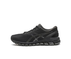 ASICS Gel-Quantum 360 I C.P. Company Pure Silver - EU 44