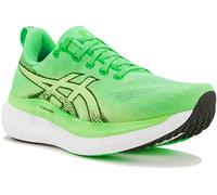 Scarpe da running ASICS GLIDERIDE MAX 2 Ekiden 4571633475207 in taglia 40 EU