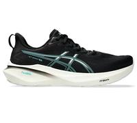 ASICS GT-2000 13 - 1011B861-004