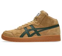 ASICS Japan Pro Mt Walnut / Forest Night Male Size 39.5