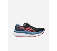 ASICS Magic Speed 4 Black / Winter Sea FeMale Size 39.5