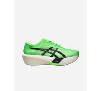 Asics Metaspeed Edge Tokyo M - Scarpe Running - Uomo - Verde 41,5