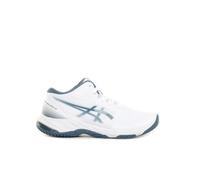 ASICS NETBURNER BALLISTIC FF MT 42,5