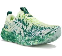 Asics uomo - verde