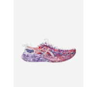 Scarpe da running ASICS NOOSA TRI 16 4570158732277 in taglia 44 EU